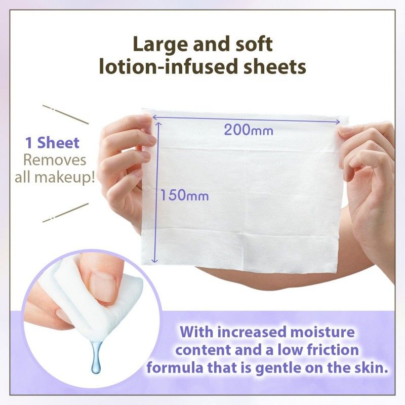 Mandom Bifesta Makeup Cleansing Sheets Bright Up 46pcs