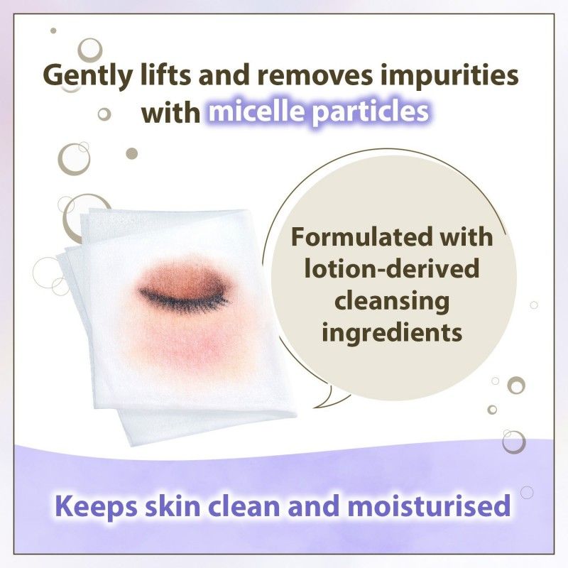 Mandom Bifesta Makeup Cleansing Sheets Bright Up 46pcs