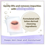 Mandom Bifesta Makeup Cleansing Sheets Bright Up 46pcs