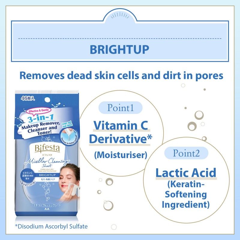 Mandom Bifesta Makeup Cleansing Sheets Bright Up 46pcs