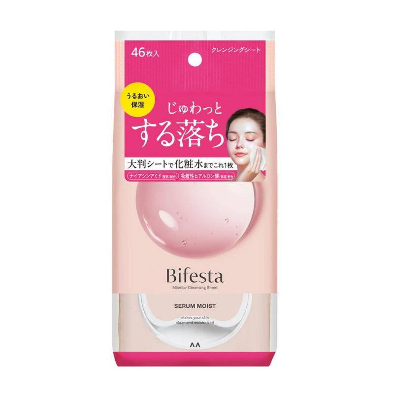 Mandom Bifesta Moisturizing Cleansing Sheet Pink 46pcs