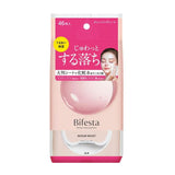 Mandom Bifesta Moisturizing Cleansing Sheet Pink 46pcs