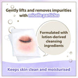 Mandom Bifesta Cleansing Sheet Brightup 46pcs