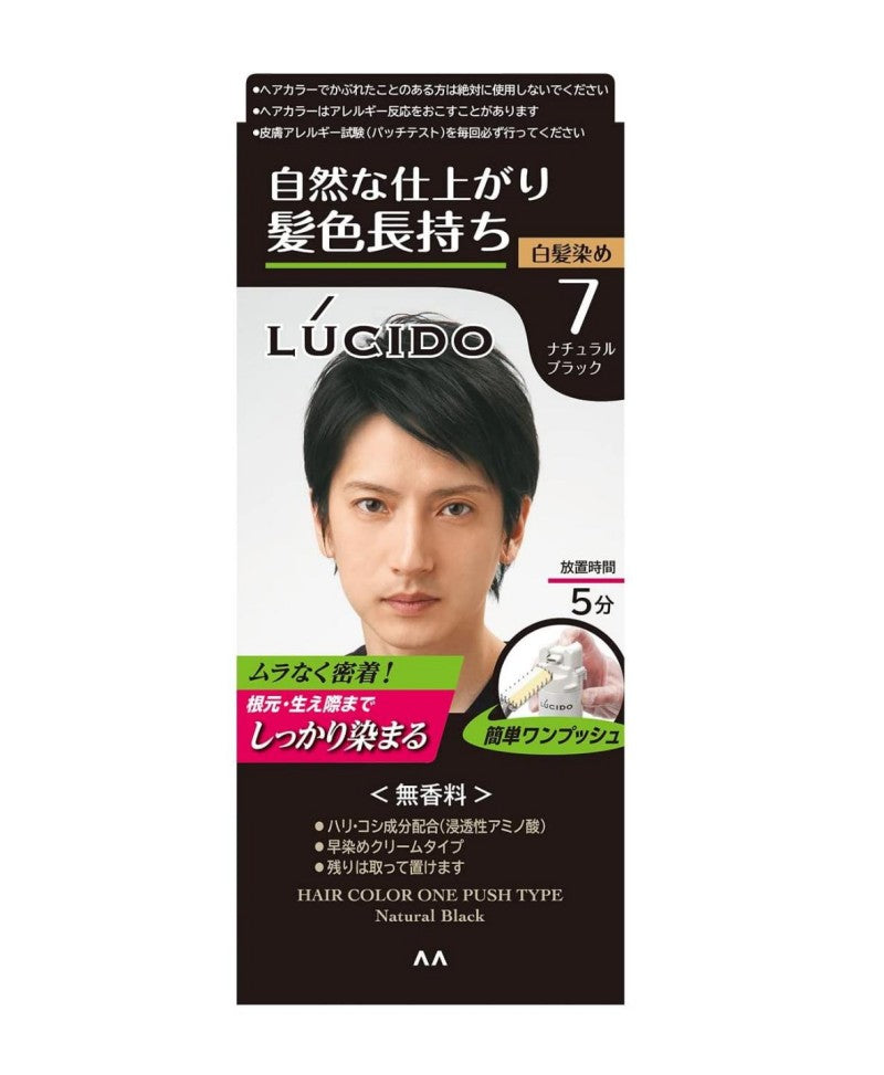 Lucido One Push Men's Hair Dye Color #7 Natural Black