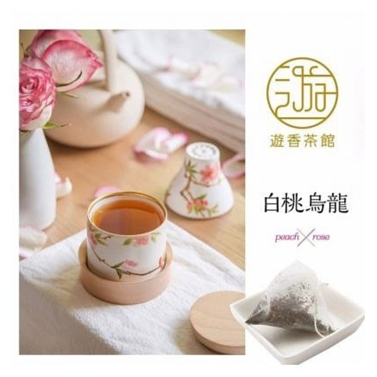 Mitsui Meisha游香茶馆白桃乌龙茶 10包