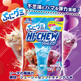 Morinaga森永制果什錦软糖饮料口味 68g