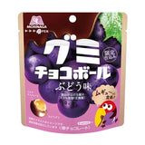 Morinaga森永制果软糖巧克力球葡萄味 47g