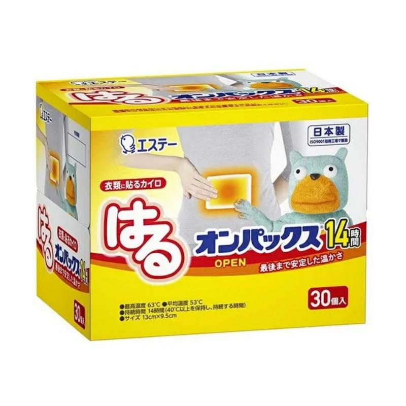 ST鸡仔牌自发热暖宝宝 30枚