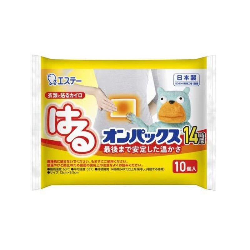 ST鸡仔牌暖宝宝 10枚