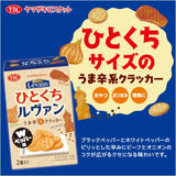 YBC Levain Biscuits Pepper Flavor 68g