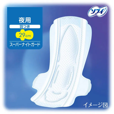 Sofy Body Fit Super Night Guard With Wings 290mm 9pcs*2