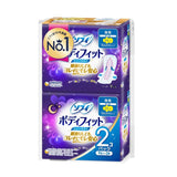 Sofy Body Fit Super Night Guard With Wings 290mm 9pcs*2