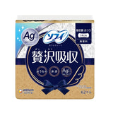 Sofy Kiyora Luxury Sanitary Pads AG Antibacterial Unscented 62pcs