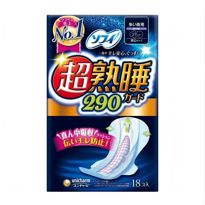 Sofy苏菲超熟睡带翼夜用卫生巾29cm 18枚