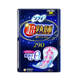 Sofy Super Deep Sleep Guard Napkin With Wings 29cm 18pcs