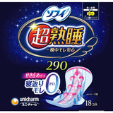 Sofy Super Deep Sleep Guard Napkin With Wings 29cm 18pcs