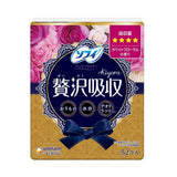 Sofy Kiyora Luxurious Absorption Panty Liner White Floral Fragrance 52pcs