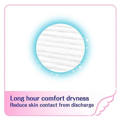 Sofy Hadamoi Panty Liner Unscented 14cm 72pcs