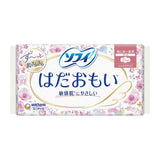 Sofy Hadaomoi Day Use Sanitary Napkins with Wings 23cm 20pcs