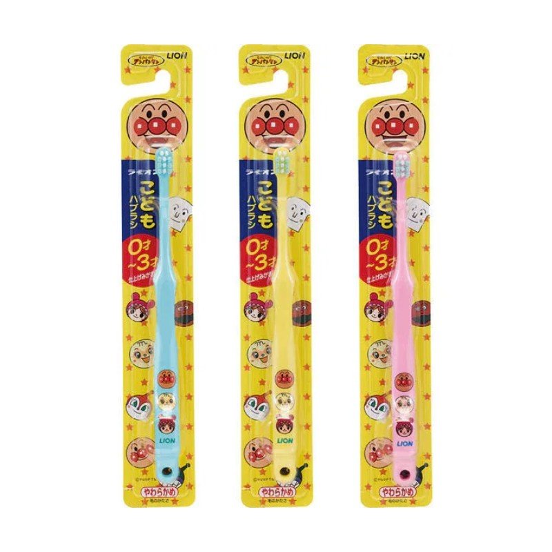 Lion Baby Toothbrush For 0-3 Years Old Random Color 1pcs
