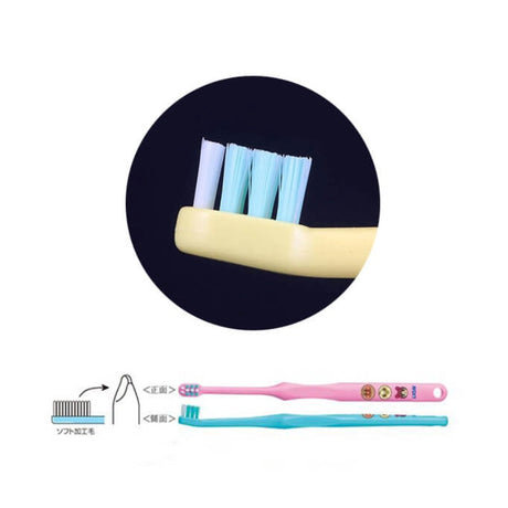 Lion Baby Toothbrush For 0-3 Years Old Random Color 1pcs