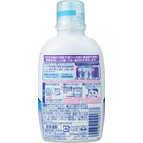 Lion米奇儿童漱口水无刺激零酒精可吞咽防蛀2岁以上适用葡口味 250ml