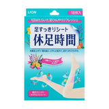 Lion狮王休足时间清凉足贴舒缓疲劳 18枚