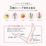 Lion狮王休足时间清凉足贴舒缓疲劳 18枚