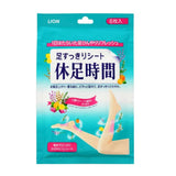 Lion Kyusoku Jikan Foot Refreshing Patches 6pcs