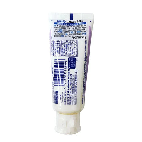 Lion Check-Up Kodomo Children Toothpaste Grape 60g