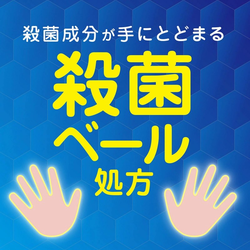 Lion Kirei Hand Foam Soap Pink Fruit 250ml