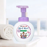 Lion KireiKirei Foaming Hand Soap Purple Floral 250ml