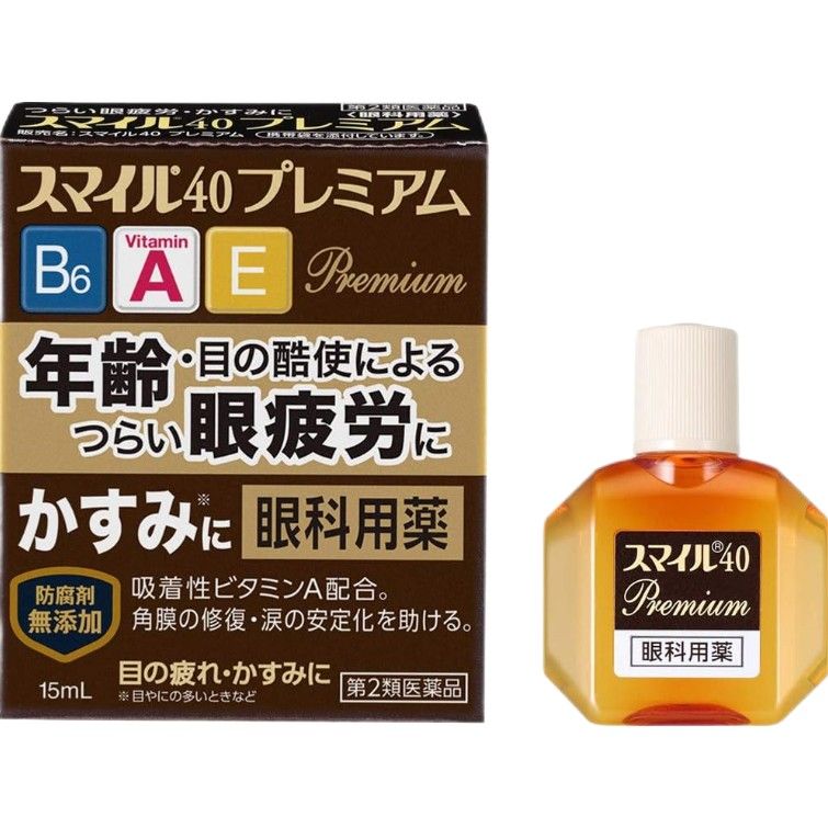 Lion狮王维生素眼药水修复角膜缓解眼疲劳 15ml