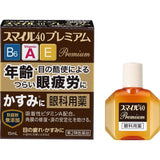 Lion狮王维生素眼药水修复角膜缓解眼疲劳 15ml