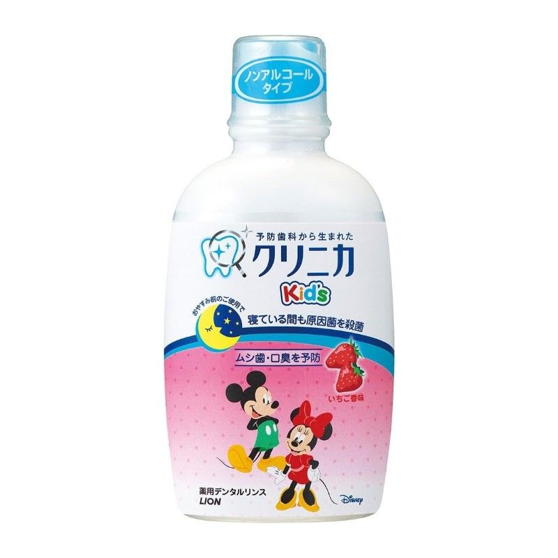 Lion Clinica Mickey Kid's Mouthwash Strawberry 250ml