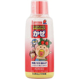 Lion狮王婴幼儿感冒糖浆红色草莓味 120ml