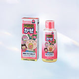 Lion Bufferin Cold Syrup For Kids Pink Peach 120ml