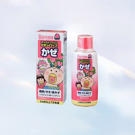 Lion Bufferin Cold Syrup For Kids Pink Peach 120ml