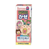 Lion Bufferin Cold Syrup For Kids Pink Peach 120ml