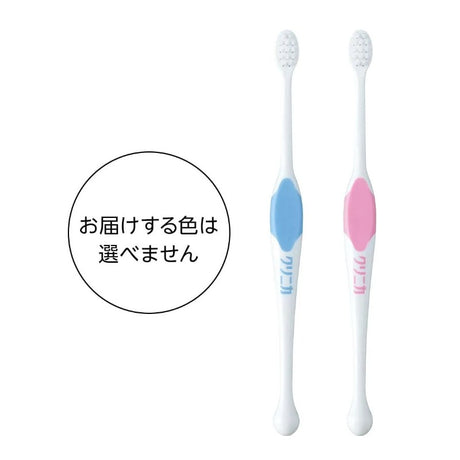 Lion狮王儿童牙刷适用于0岁随机颜色 1支