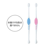 Lion Clinica Kids Toothbrush for 0 Years Old Random Color 1pcs