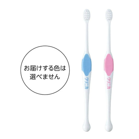 Lion Clinica Kids Toothbrush for 0 Years Old Random Color 1pcs