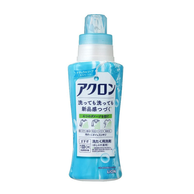 Lion Acron Fashion Laundry Detergent Natural Soap Scent 450ml