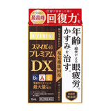 Lion Smile 40 Premium DX Eye Drops 15ml