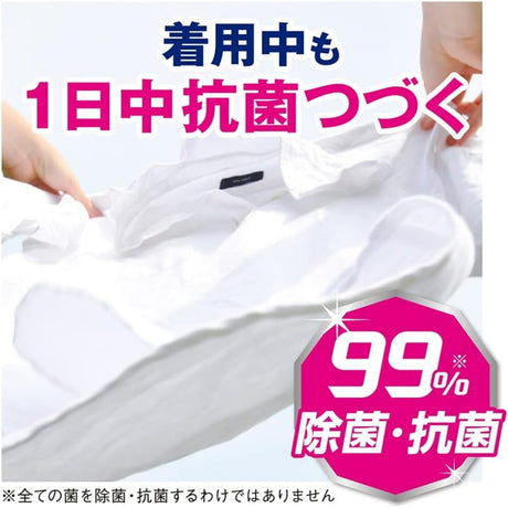 Lion Bright Strong Antibacterial Stain Remover Bleach 510ml