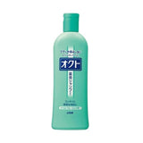 Lion狮王欧希帝洗发水控油去屑止痒蓬松 320ml
