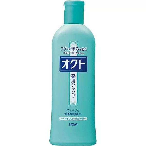 Lion狮王欧希帝洗发水控油去屑止痒蓬松 320ml