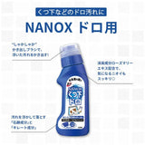 Lion Top Precare Liquid Detergent 220ml