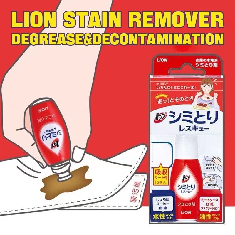 Lion Top Stain Remover Rescue Pen 17ml