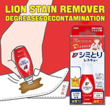 Lion Top Stain Remover Rescue Pen 17ml